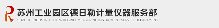 BG大游集团官网入口